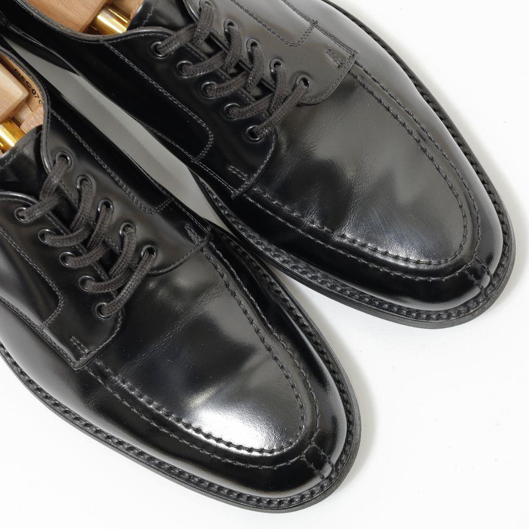 SANDERS 1130B 7.5/26cm ミリタリーコレクション