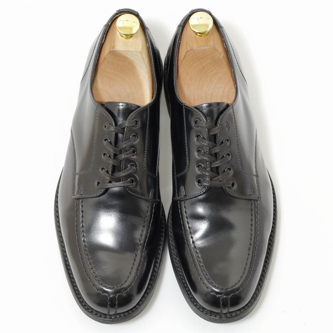 SANDERS 1130B 7.5/26cm ミリタリーコレクション