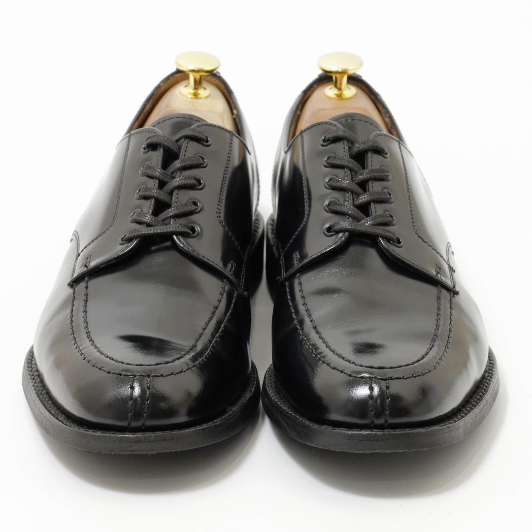 SANDERS 1130B 7.5/26cm ミリタリーコレクション