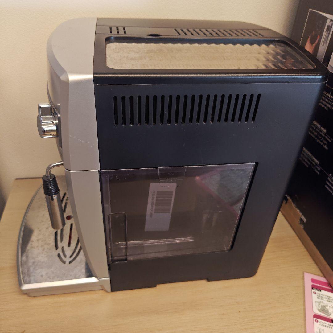 【レア・生産終了】DeLonghi Magnifica 全自動コーヒーマシン