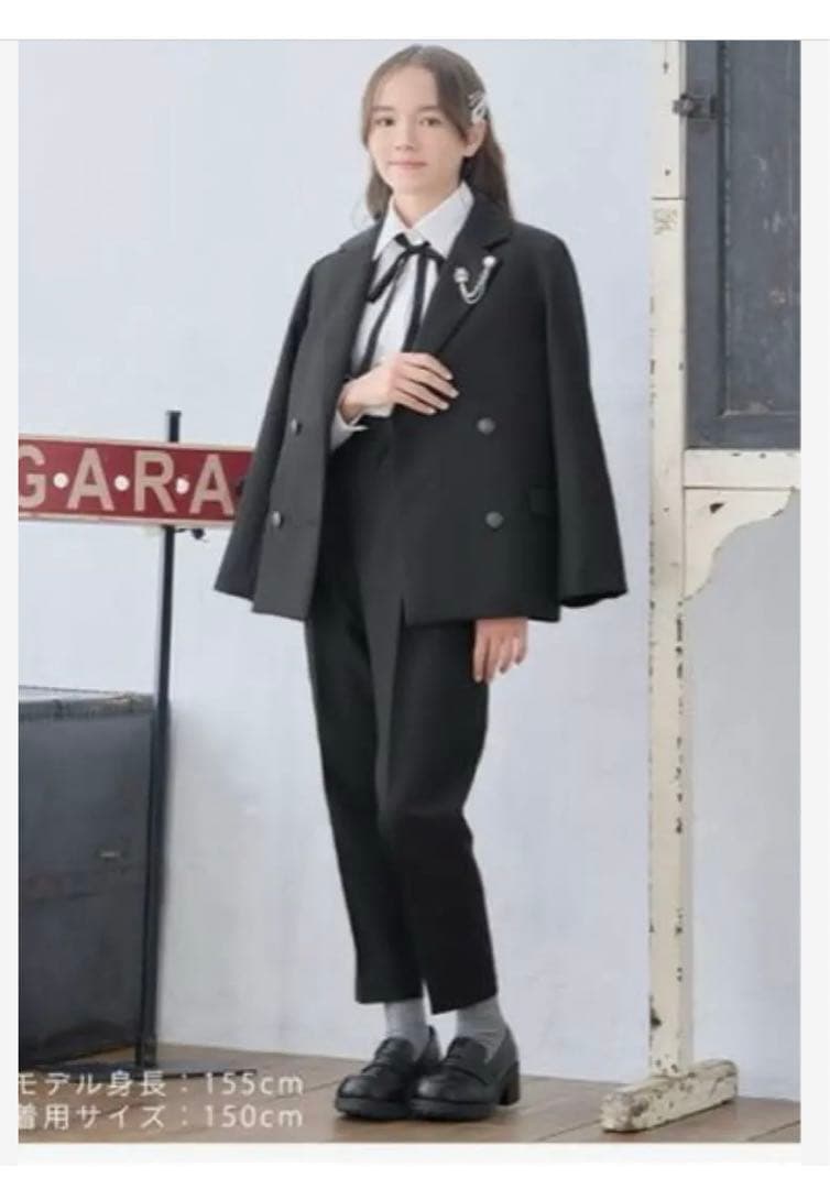 arisana アリサナ　卒業式スーツ　150 パンツスーツ　5点セット