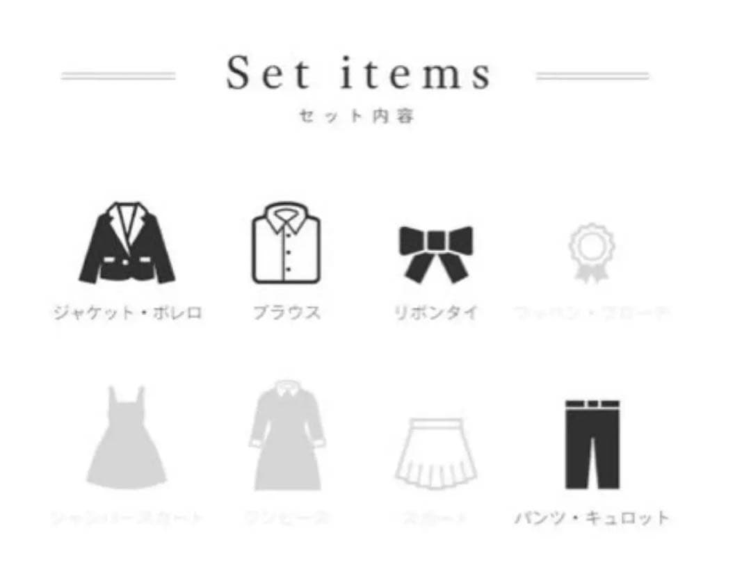 arisana アリサナ　卒業式スーツ　150 パンツスーツ　5点セット