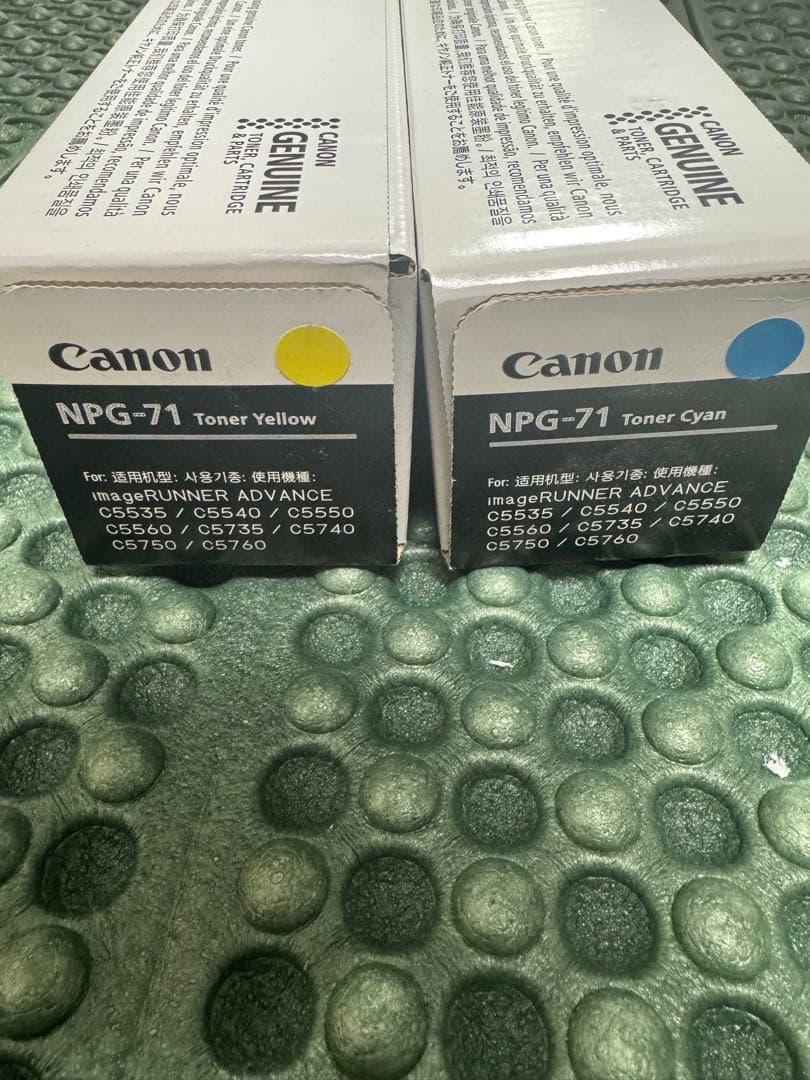 Canon NPG-71 トナーカートリッジ シアン・イエローセット