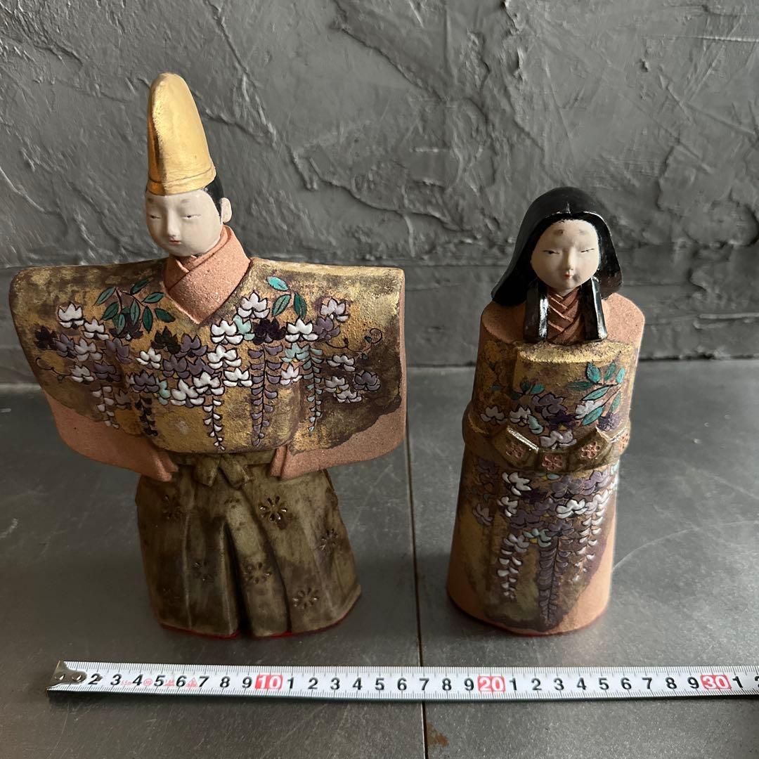 最終お値下げ❣️素晴らしい　立ち雛　圭子　陶器