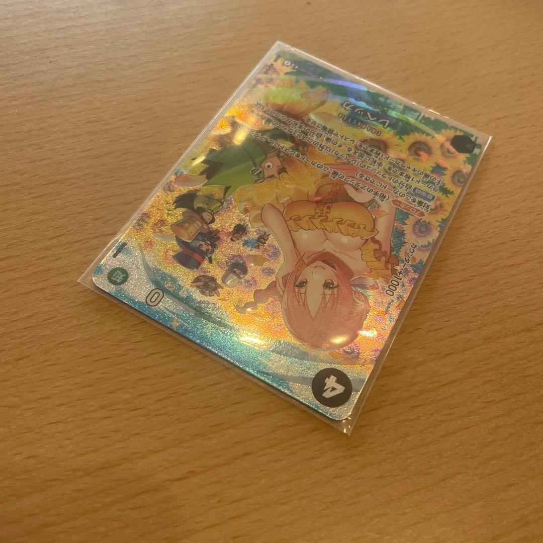 ジ*ン様 レベッカ SR SP(スペシャルカード) OP05-091