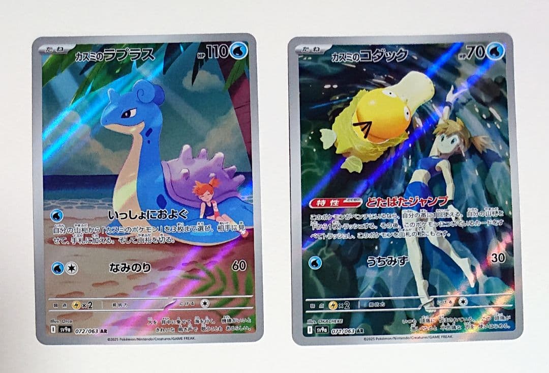 ST21-014 モンキー・Ｄ・ルフィ 袋とじ未開封10セット ルフィ プロモ