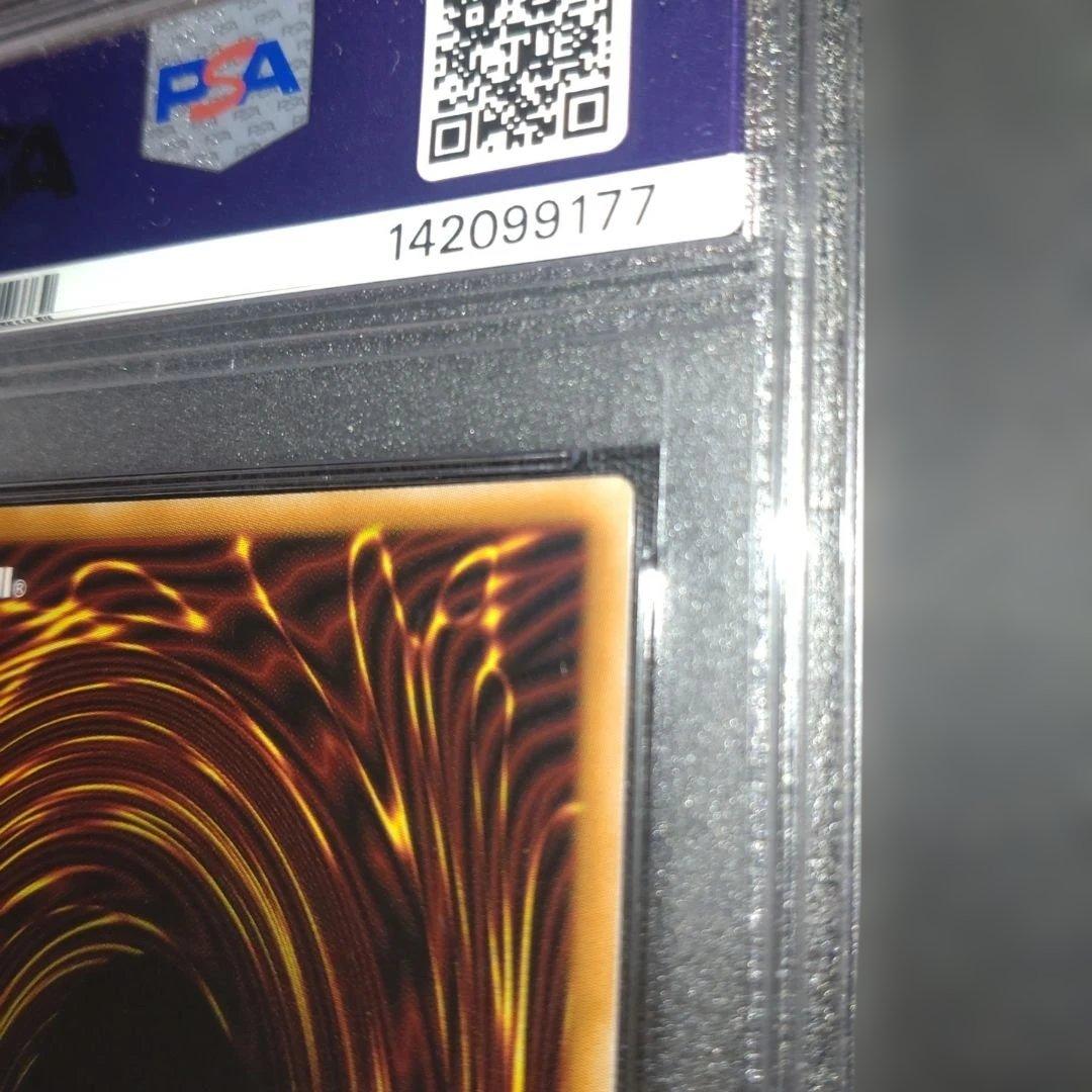 【NK様　ご購入分】聖域を守護せし光の龍　オーバーラッシュ　PSA10 遊戯王