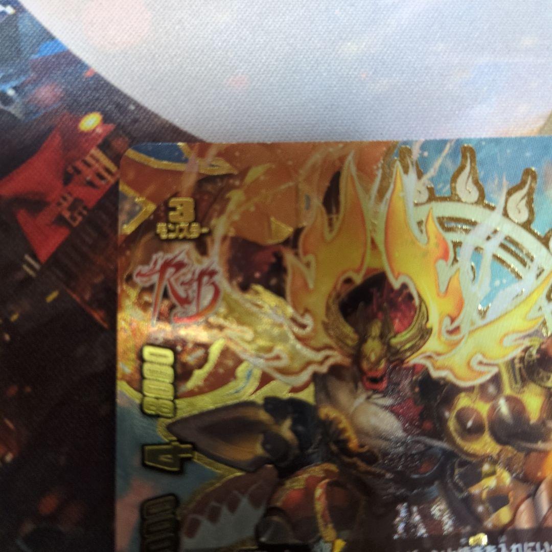 バディファイト　BF 四角炎王 バーンノヴァ Re:B