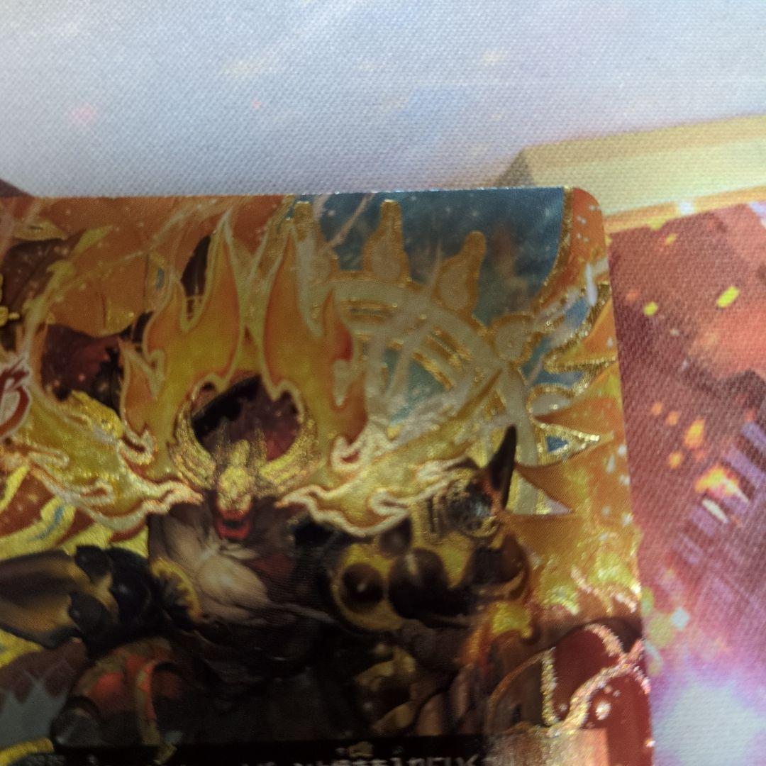 バディファイト　BF 四角炎王 バーンノヴァ Re:B