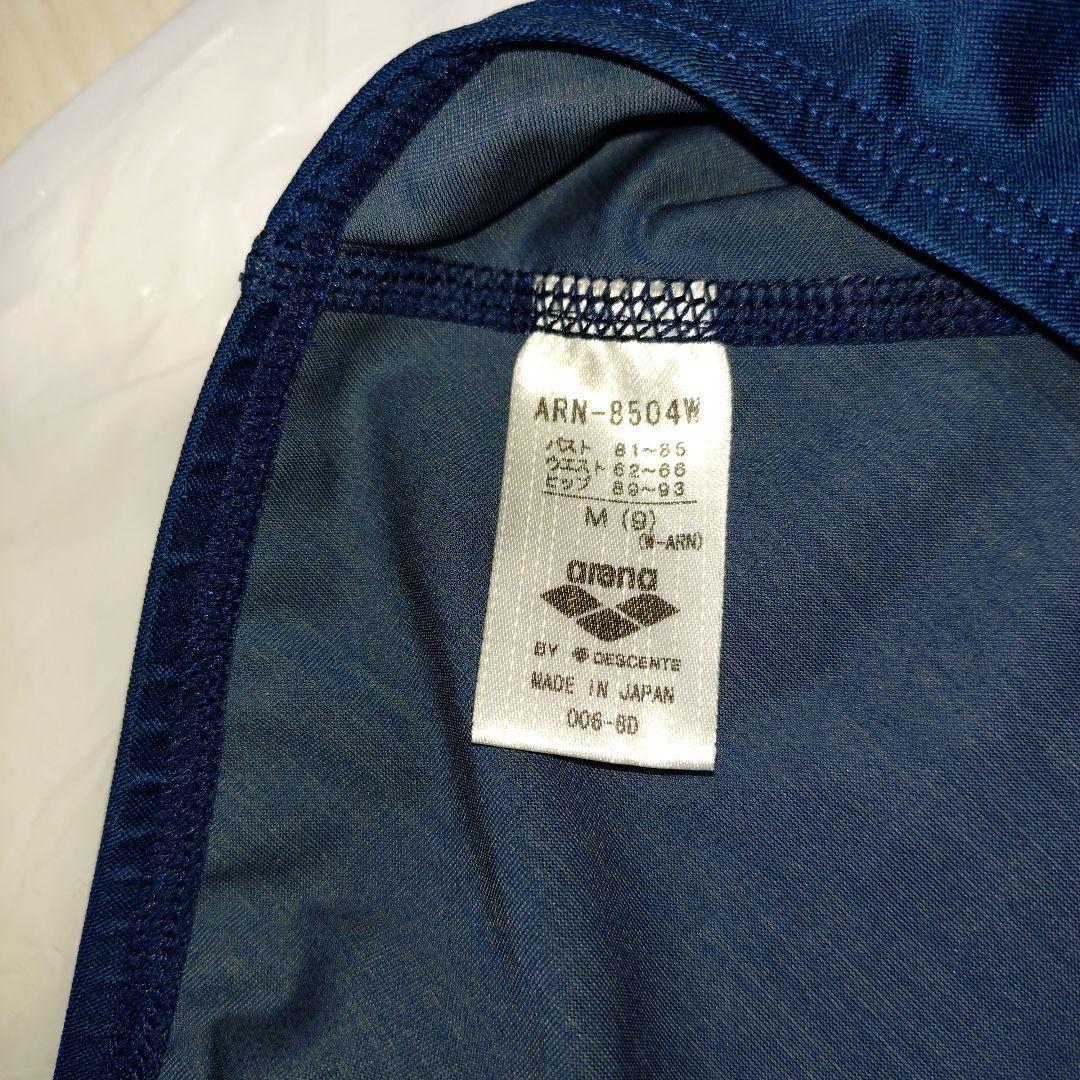 アリーナ　競泳水着　シンレボリューション　紺色　Mサイズ（美品）