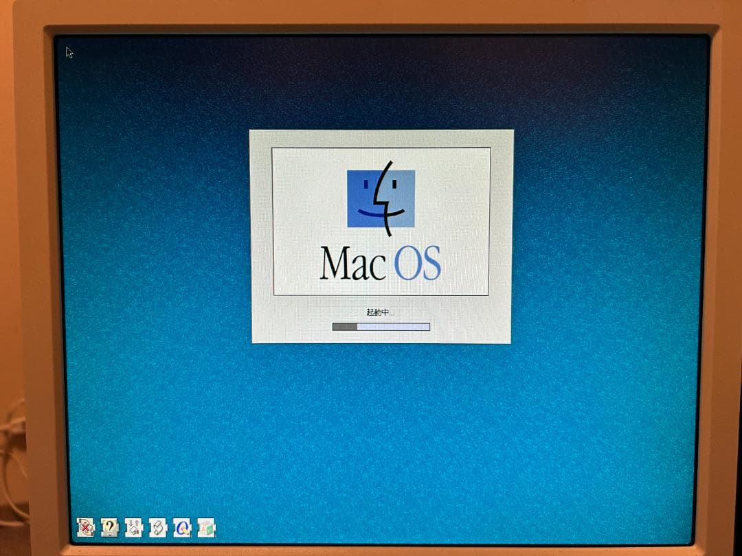 【希少/動作品】Macintosh Quadra 800