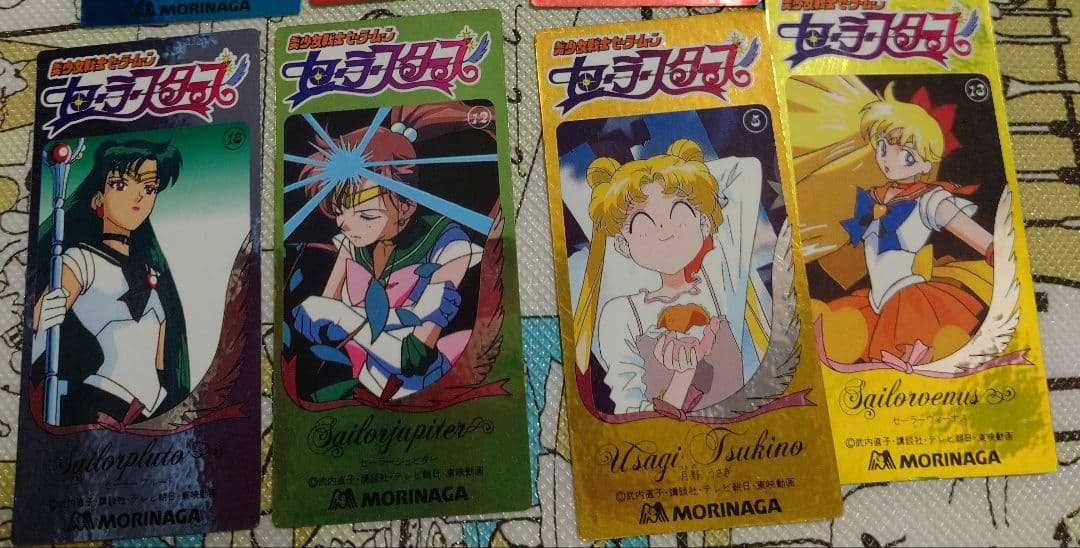 美少女戦士セーラームーン　セーラースターズ・シール12種(森永)