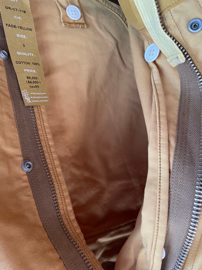 GERUGA QR-CT-11B DUSTER PARKA size2 新品