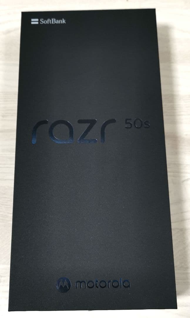 motorola razr 50s コアラグレイ MOSAJ1　256GB