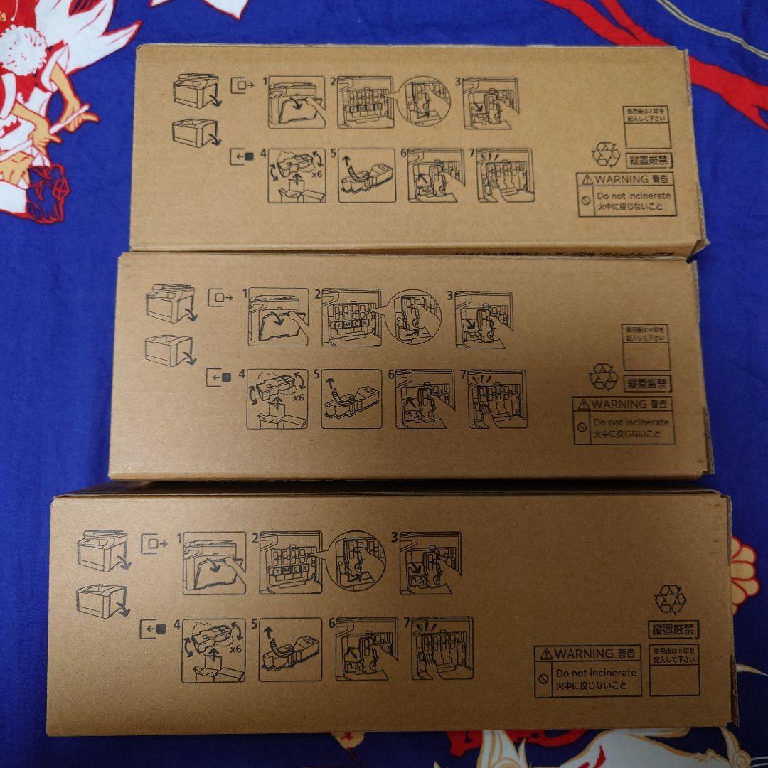 富士フイルム Apeos C320 インクトナーカートリッジ まとめ売り