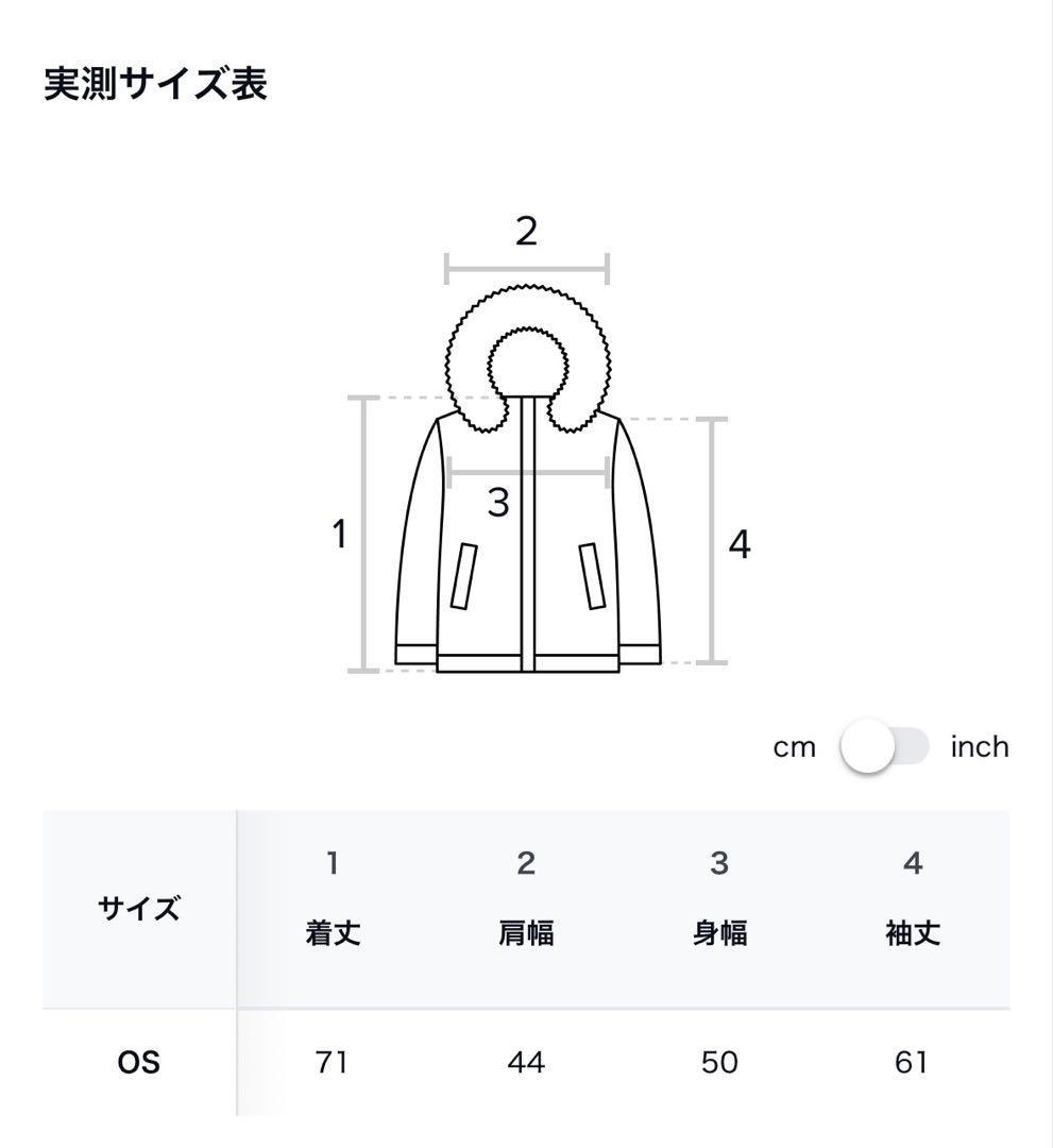 【韓国ブランド】ファーコート