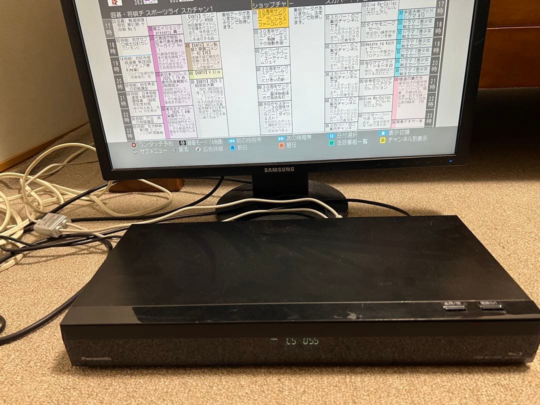 【ジャンク品】DMR-BCX2060 ブルーレイレコーダー