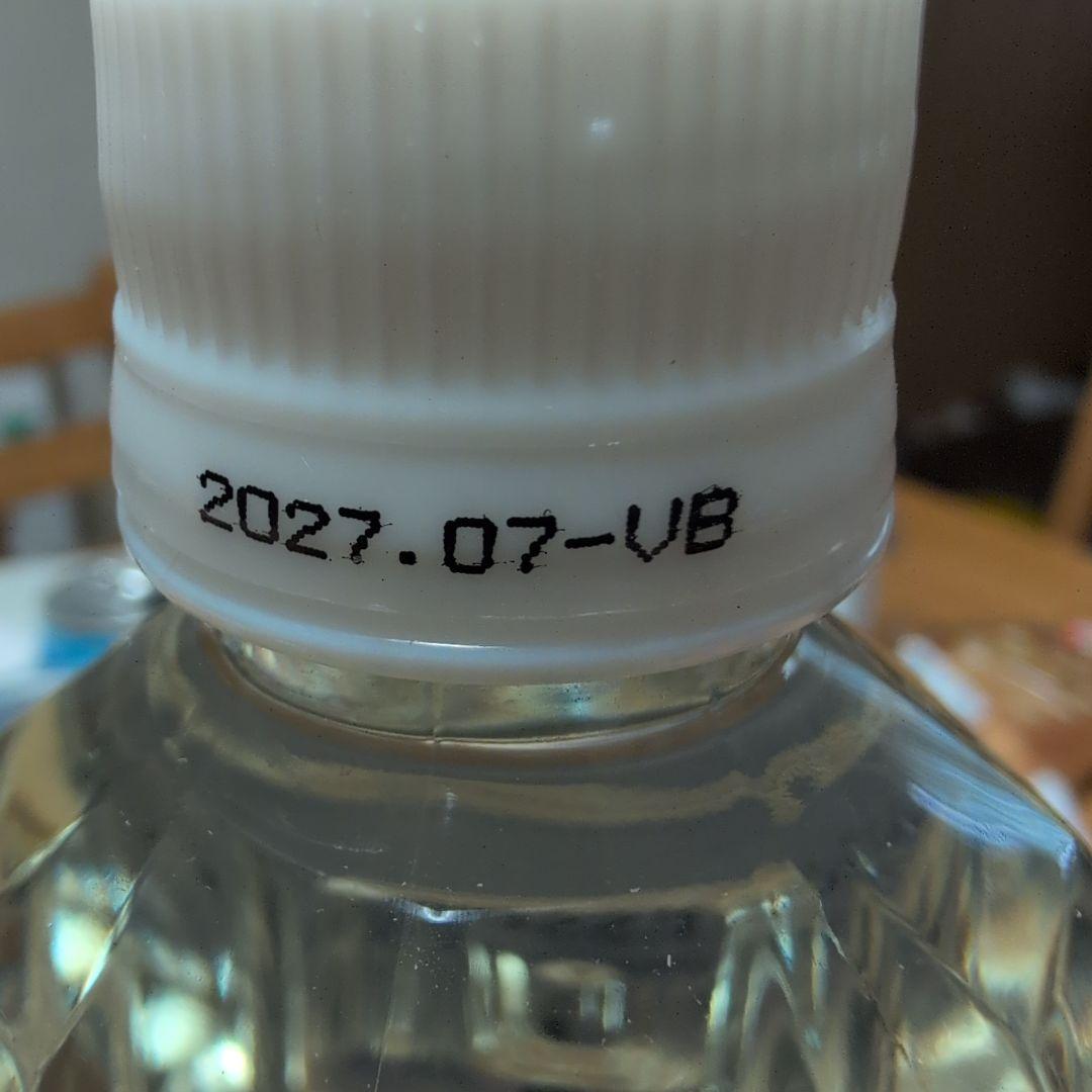 ポタポタクラブ