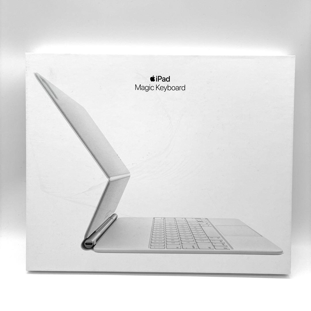 【美品】Apple iPad Magic Keyboard ホワイト