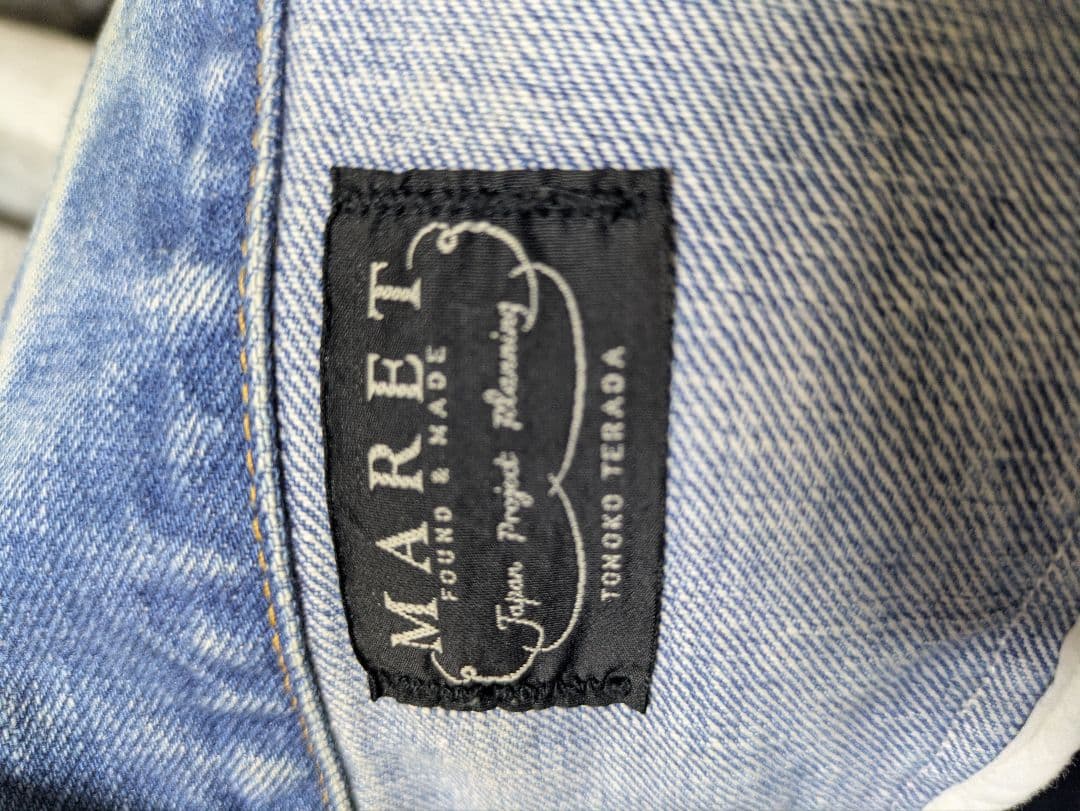 MARET マレ　ライトオンスデニムドッキングジャケット