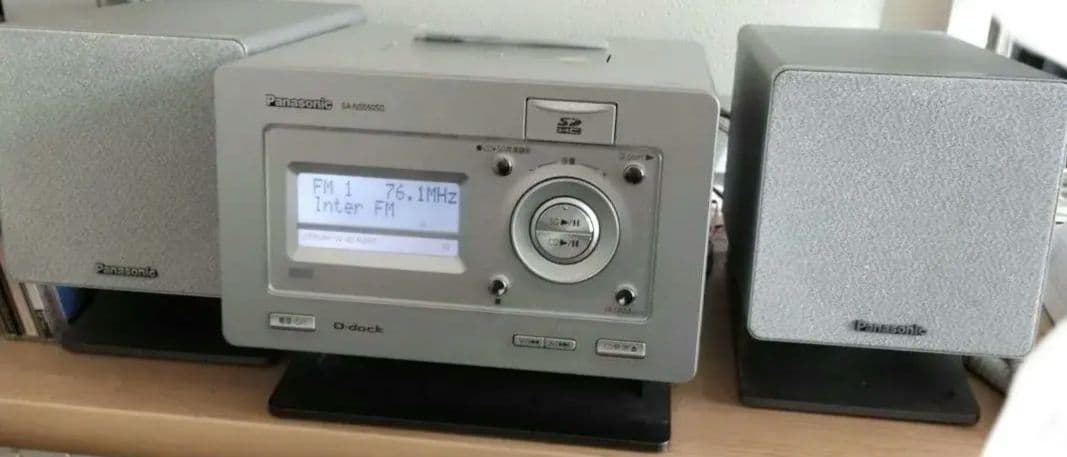 Panasonic SC-NS550SD　15W＋15W ミニコンポ