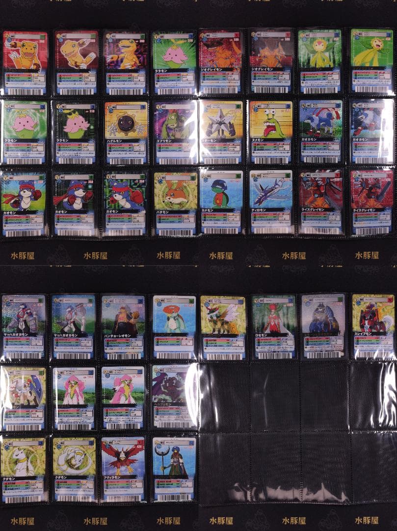 デジモンバトルターミナル　TVセット　アジア版　全コンプ　40枚セット