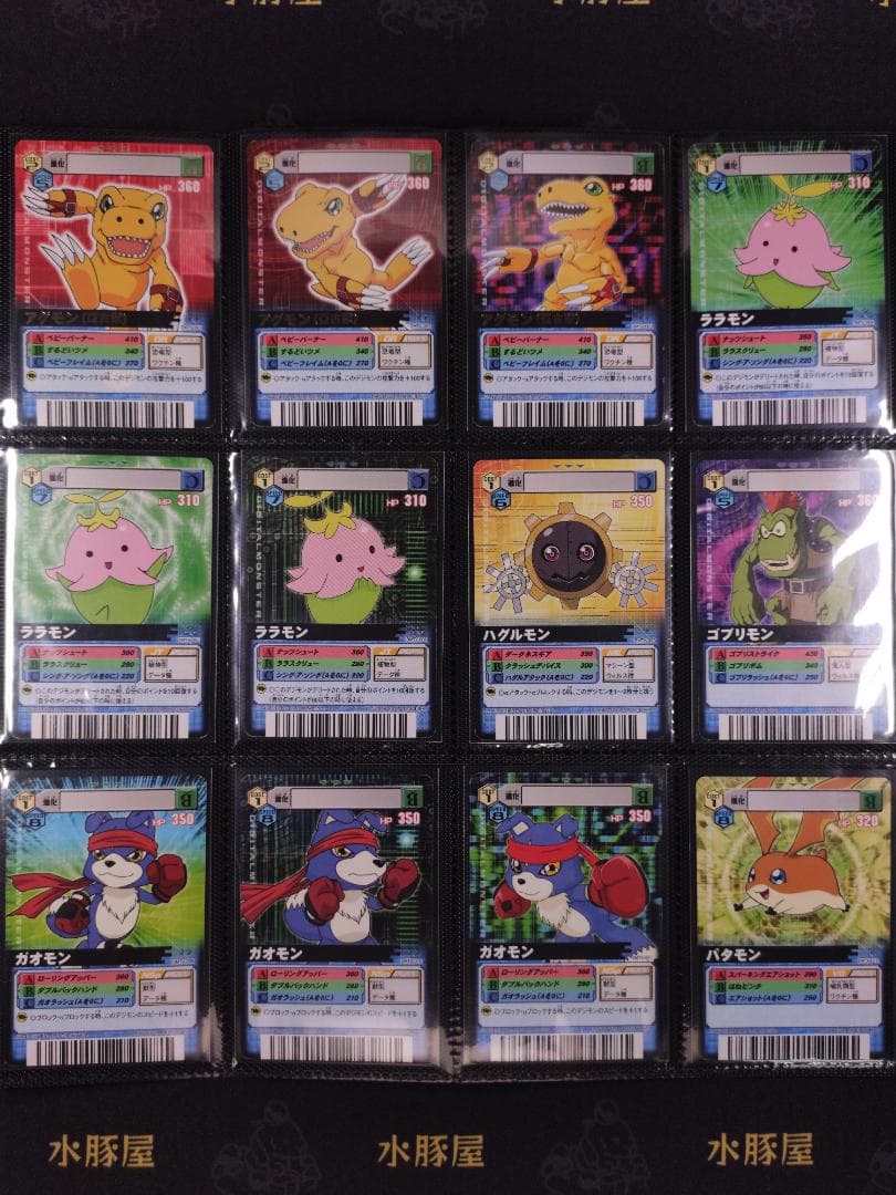 デジモンバトルターミナル　TVセット　アジア版　全コンプ　40枚セット