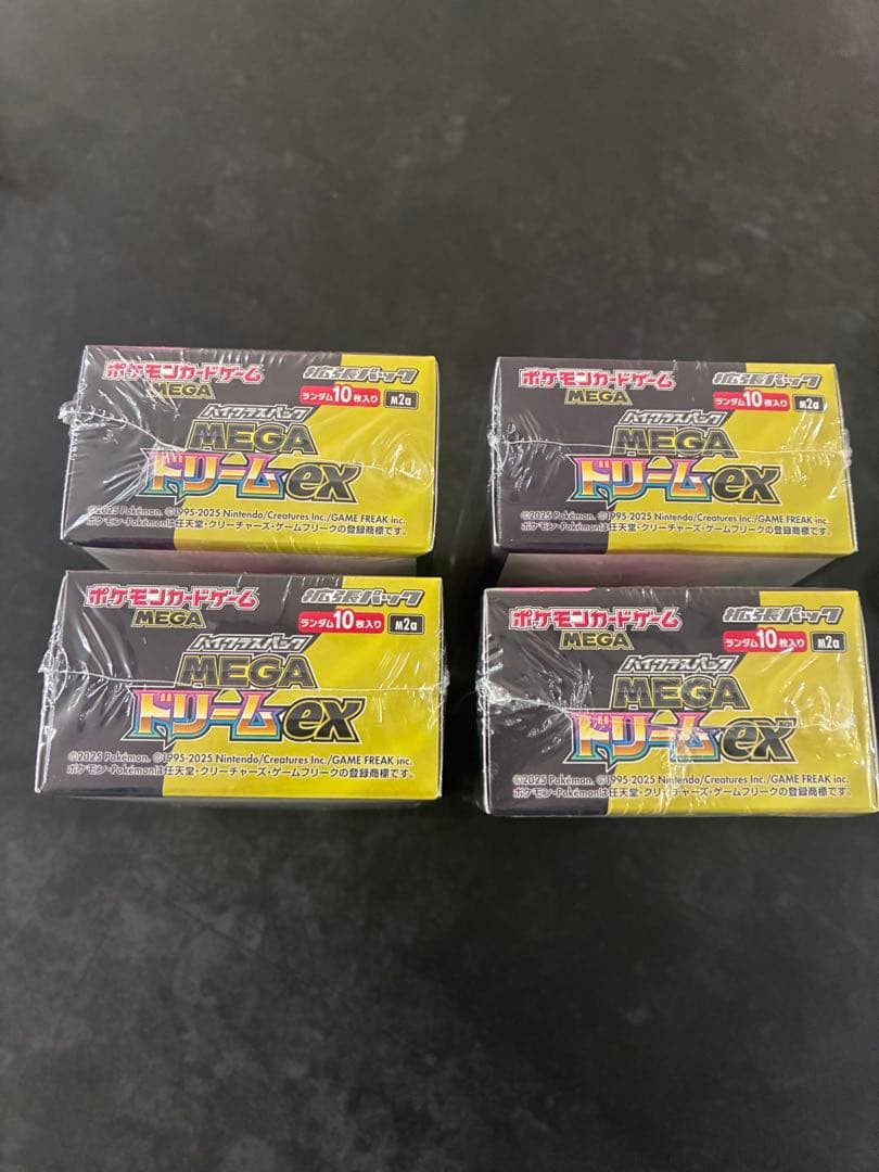 ポケモンカードゲーム MEGA ドリームex 4BOX 未開封 シュリンク付き