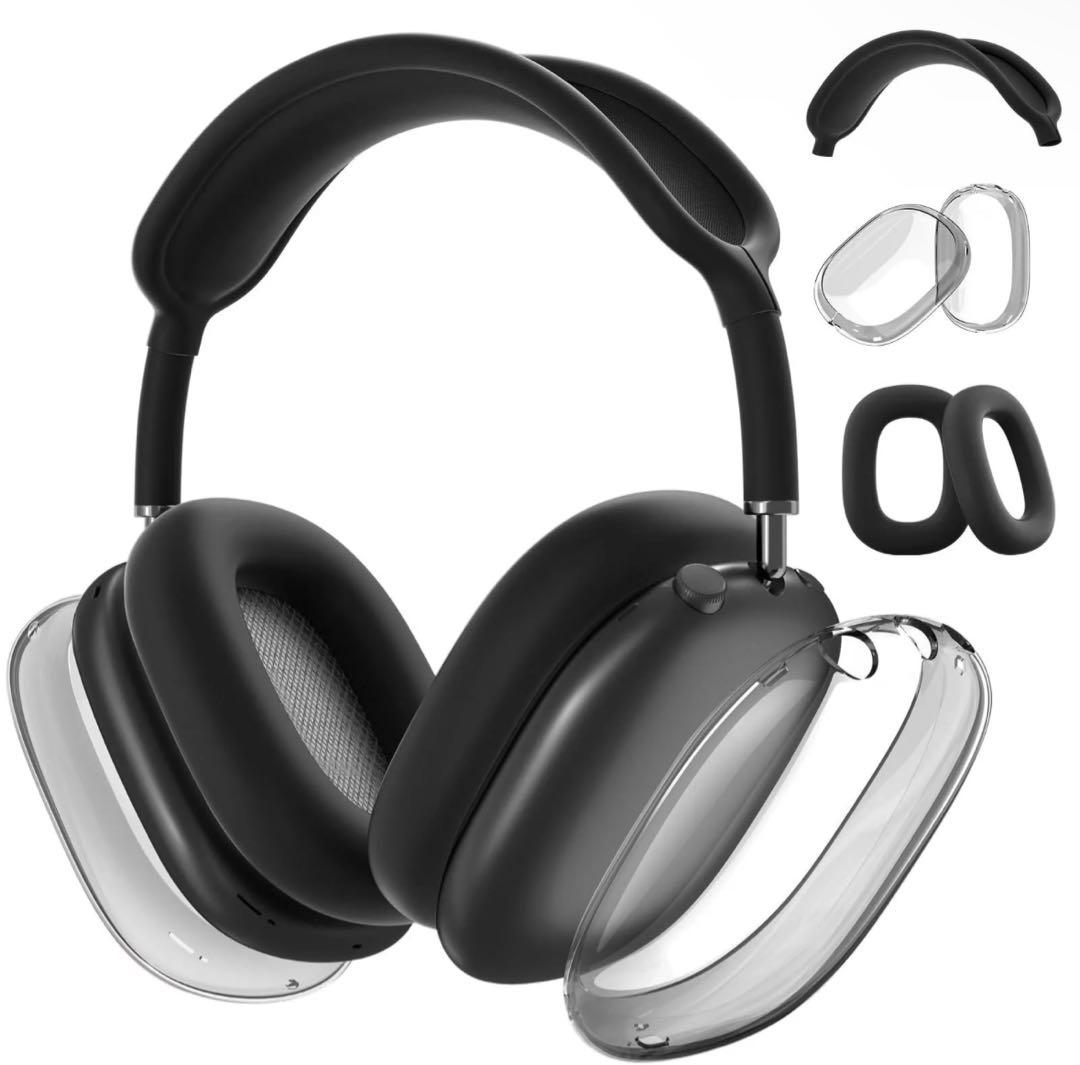 Apple AirPods Max 美品　（ケース付き）