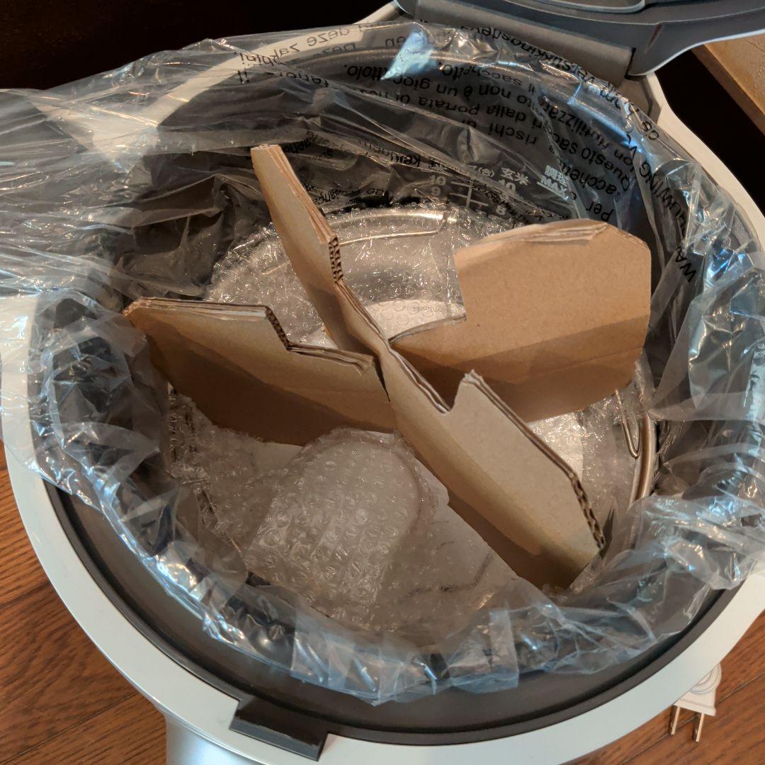 T-fal Cook4me Express ホワイト 電気圧力鍋