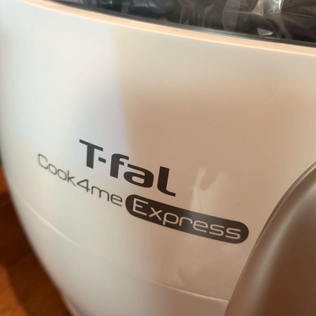 T-fal Cook4me Express ホワイト 電気圧力鍋