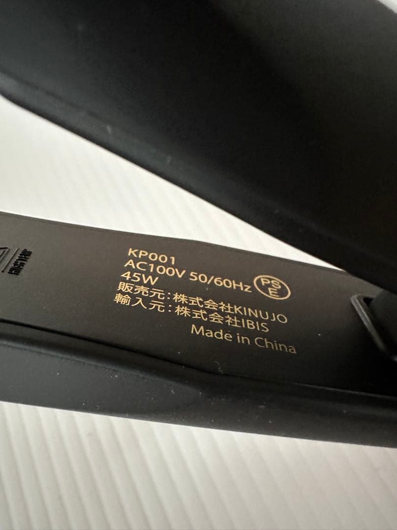 KINUJO PRO ストレートアイロン　KP001