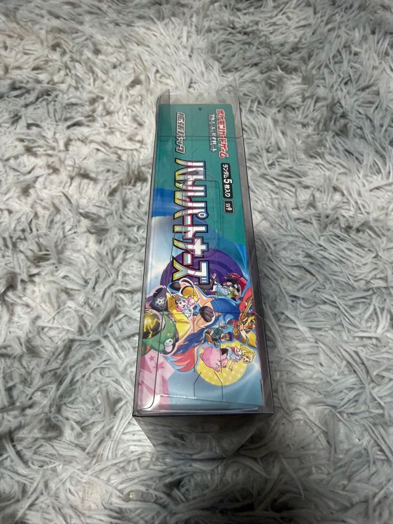 ポケモンバトルパートナーズ　box シュリンク付き