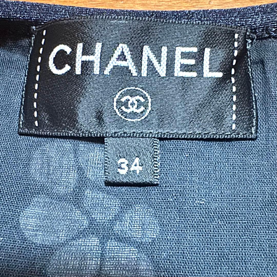 25CHANELシャネルココビーチホルターキャミソール34黒