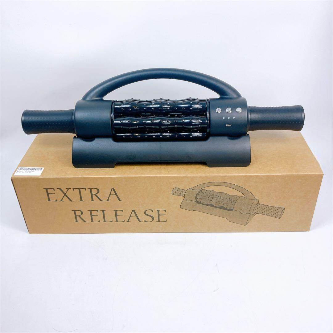 エクストラリリース GACKTプロデュース