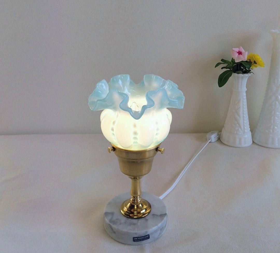 ☆美 フェントン ベイビーブルー オーバーレイシェードランプ