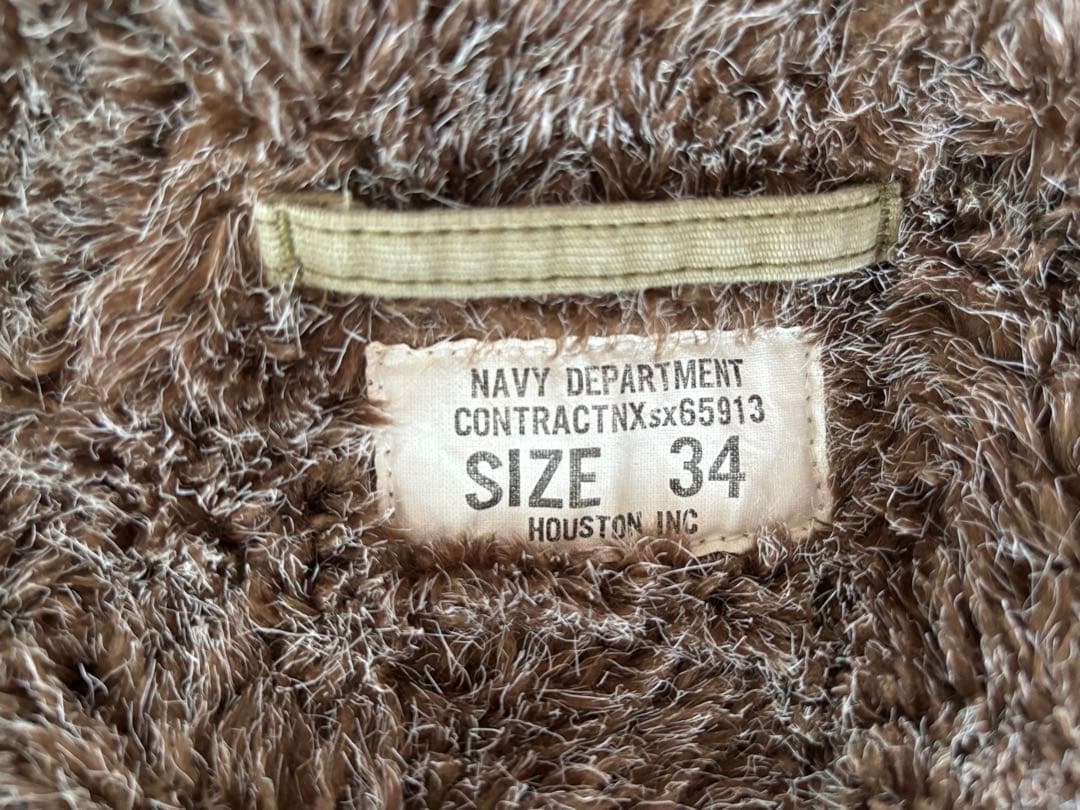 U.S. NAVY ミリタリージャケット 5N-1X