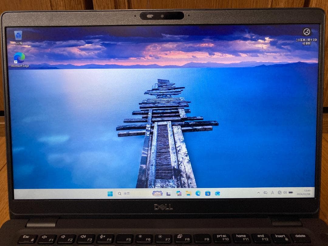 Dell Latitude 5300 Windows11対応