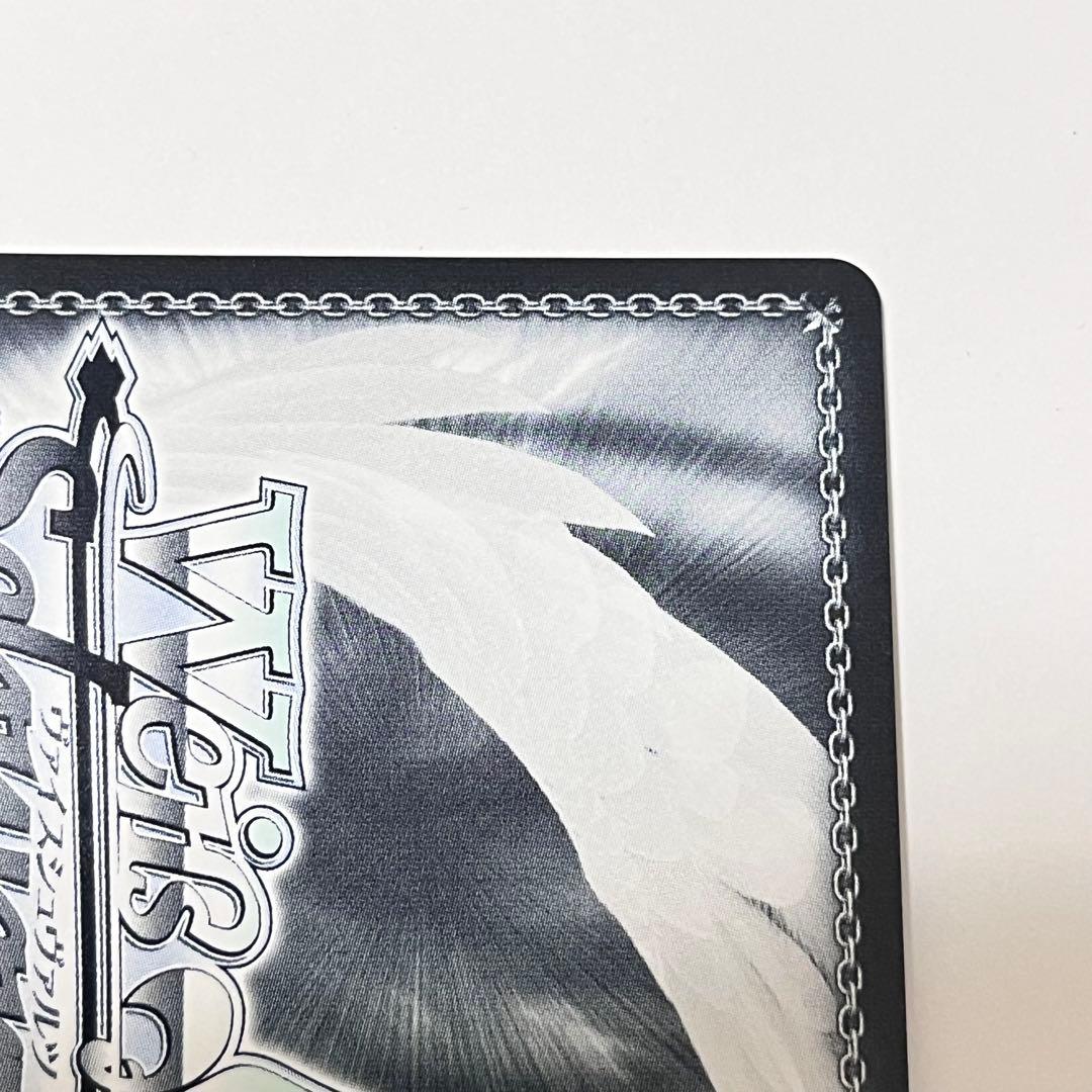 プロジェクトセカイ　新しい朝に向けて　小豆沢こはね　SEC 箔押し