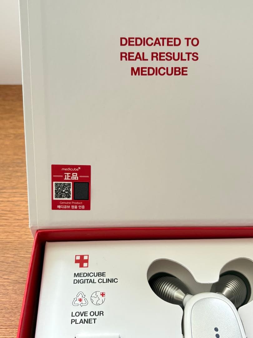 MEDICUBE AGE-R Derma EMS Shot (エージアール）