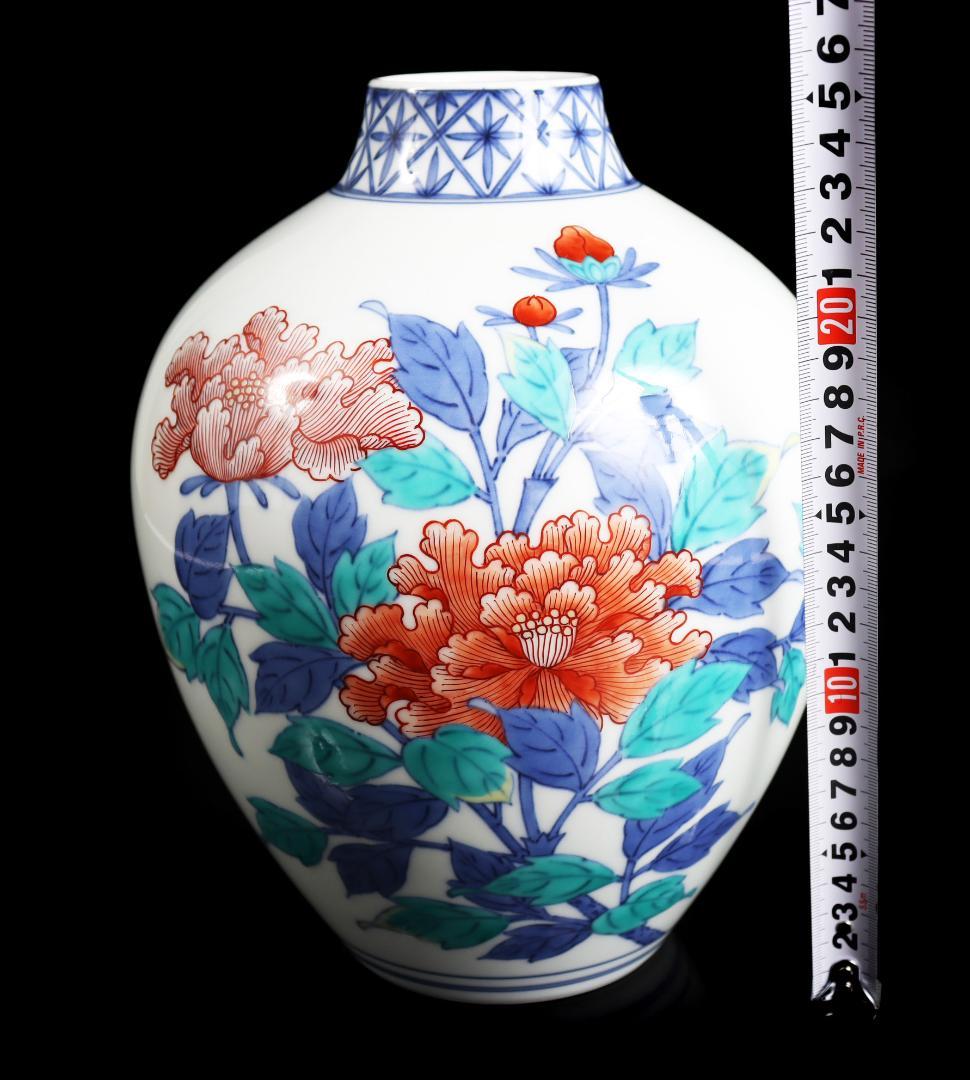 今泉今右衛門 色鍋島牡丹絵花瓶 共箱 花入