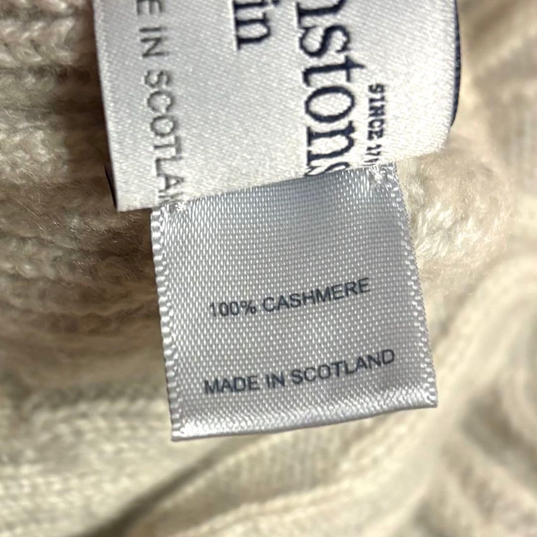 Johnstons of Elgin ジョンストンズ　カシミアニット帽 ボンボン