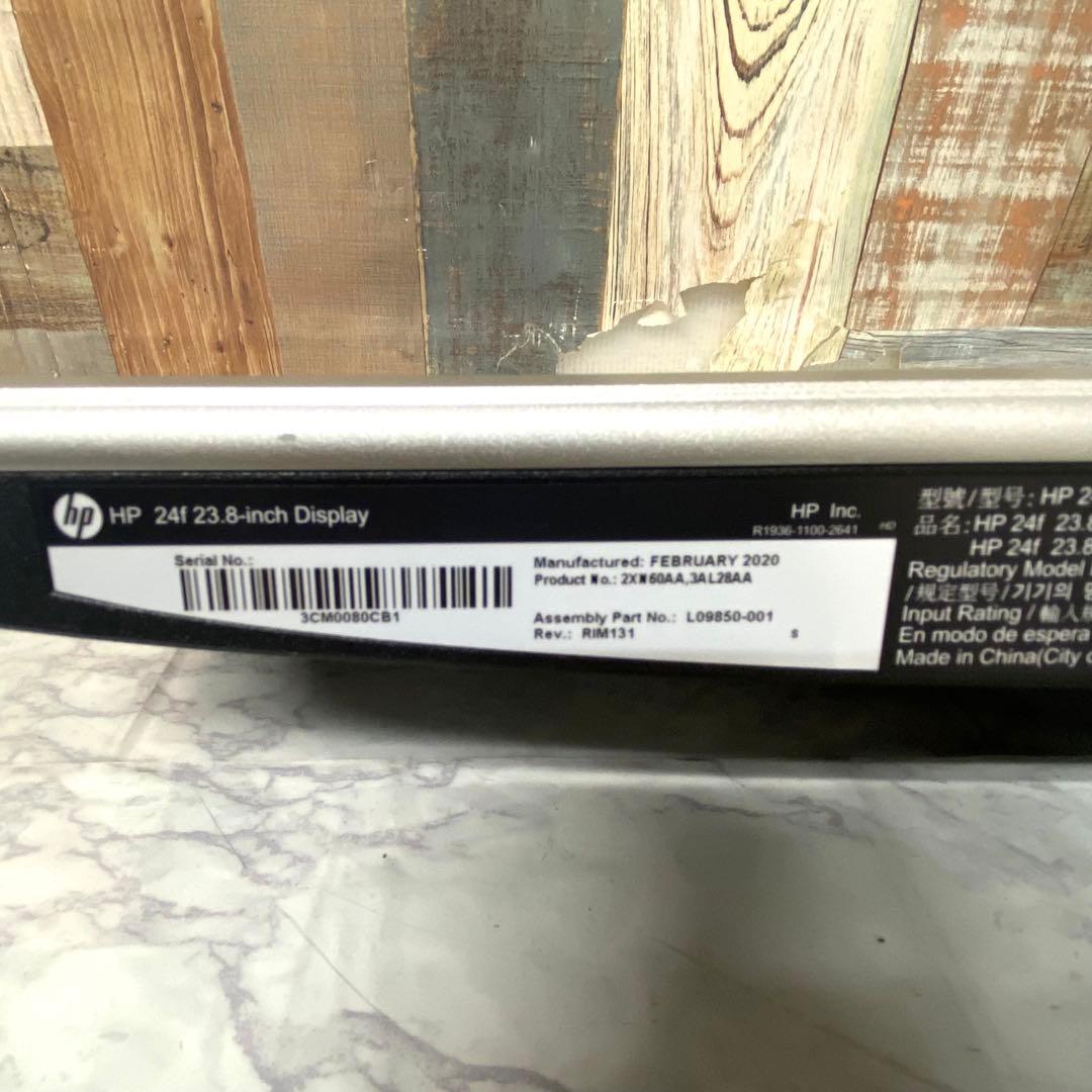 kiritoさん専用全国送料込HP24インチ超薄型マイクロエッジディスプレイ