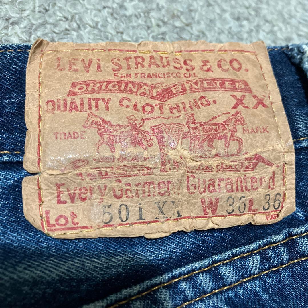 米国製LEVI'S VINTAGE CLOTHING 1950年代 501XX