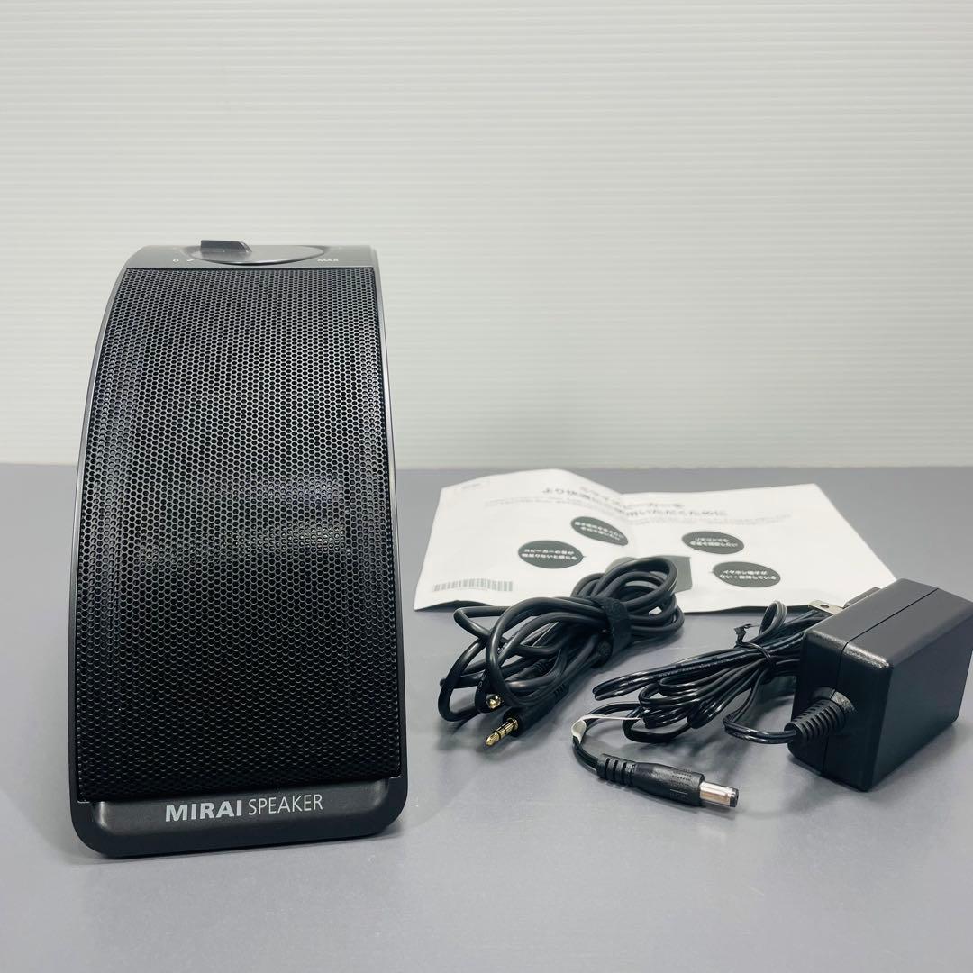 MIRAI スピーカー ミニ SF-MIRAIS7