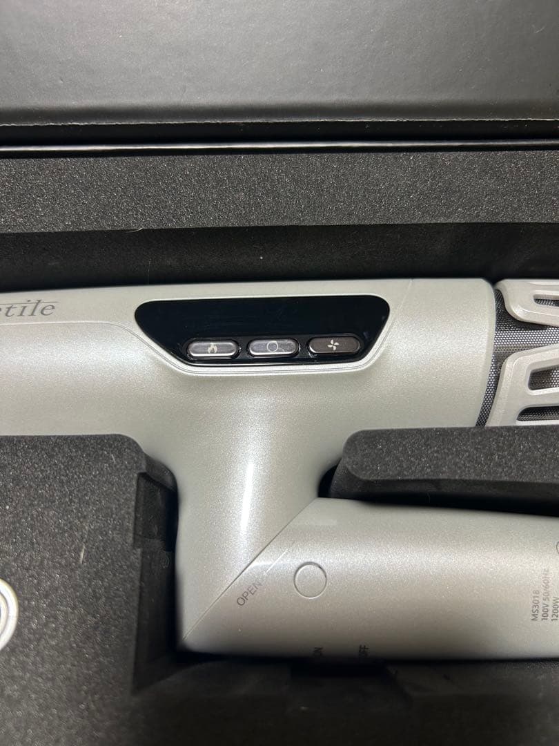 Iletile　アイルティル キュアコラーゲンイオンドライヤー