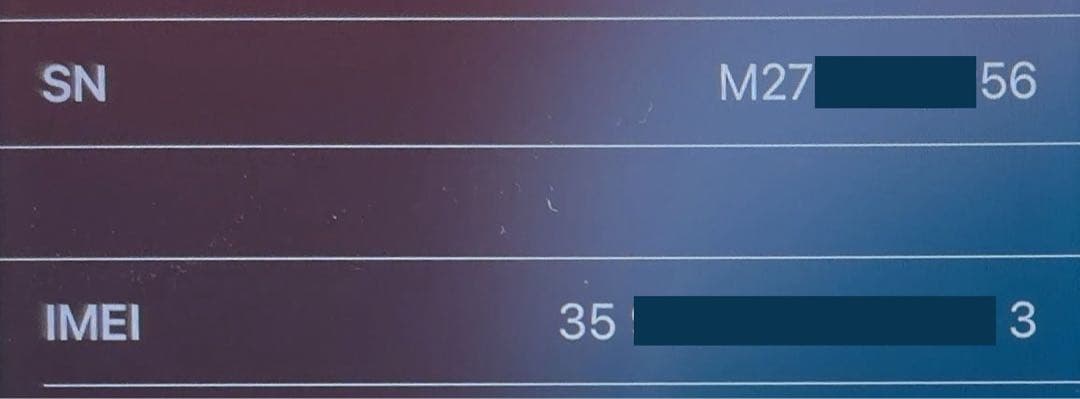 Apple iPhone SE (第3世代) 128GB ミッドナイト