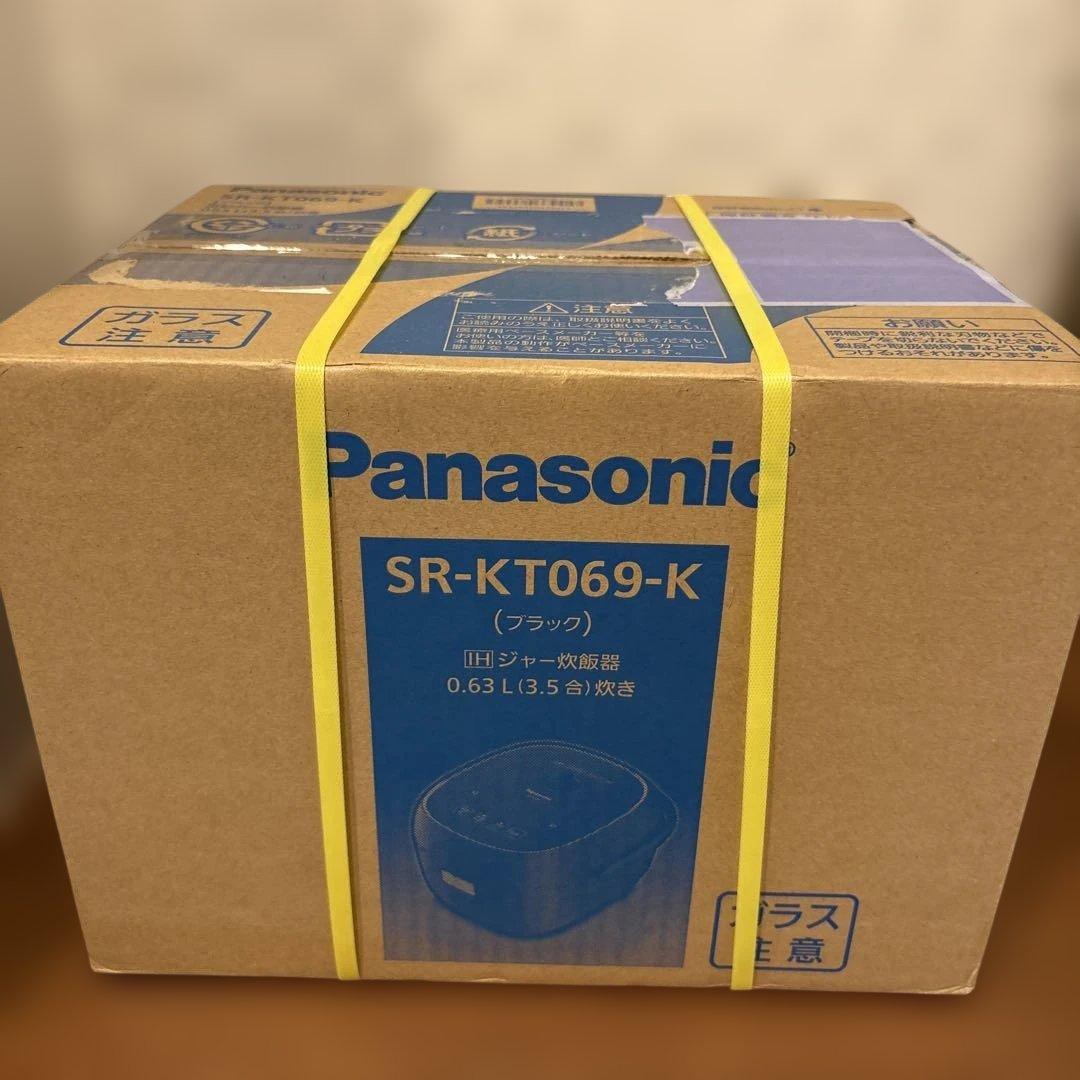 PanasonicIHジャー炊飯器SR-KT069-K (ブラック)3.5合炊き