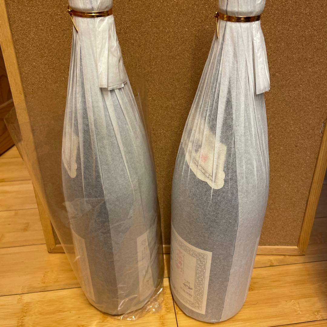 森伊蔵焼酎 2本セット 紙包装