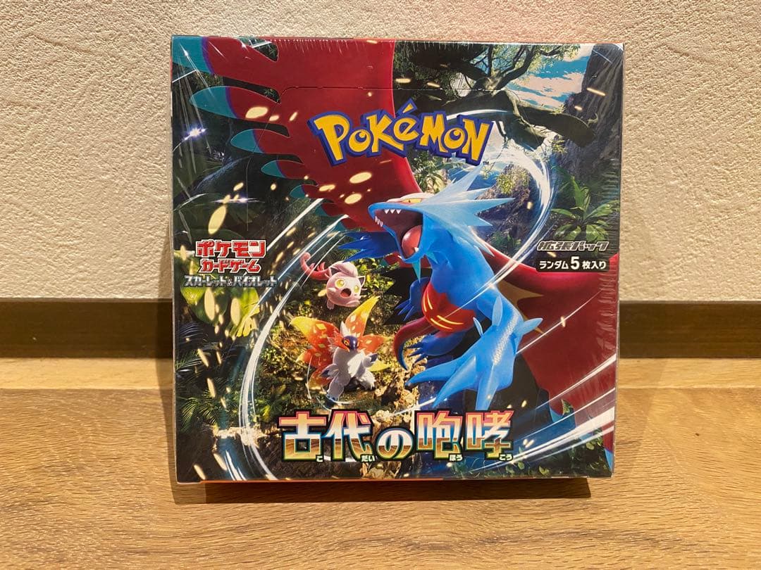 新品未開封　ポケモンカード古代の咆哮　シュリンク付き！